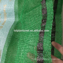 The most universal packing PP leno mesh bag for corn